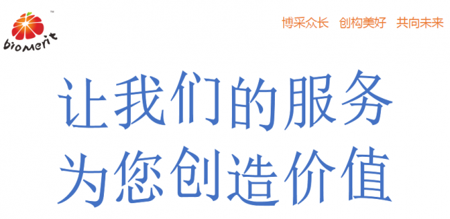 yp街机电子游戏(中国游)官方网站